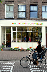 amsterdam tulip museum